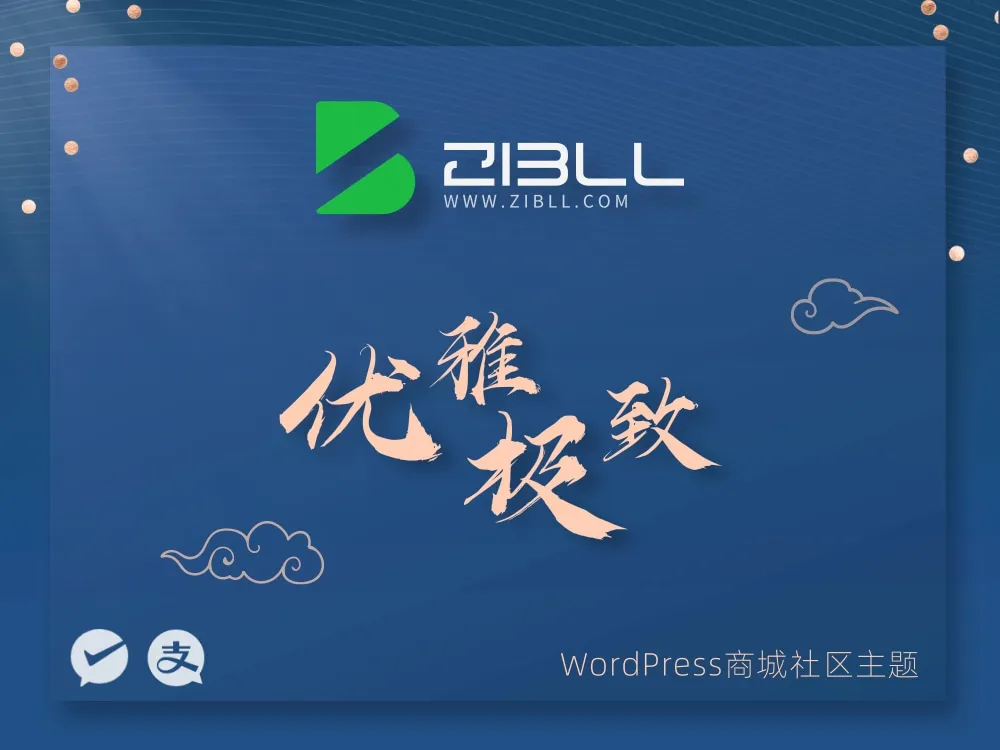   风险区高中低调整为高低:(风险从高到低的四种颜色标示)